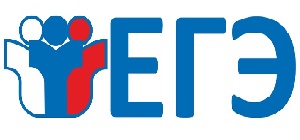 ЕГЭ